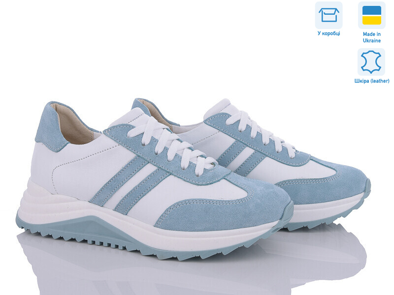 2430-7-32, 6 (37-41), <strong>920</strong>, демісезон