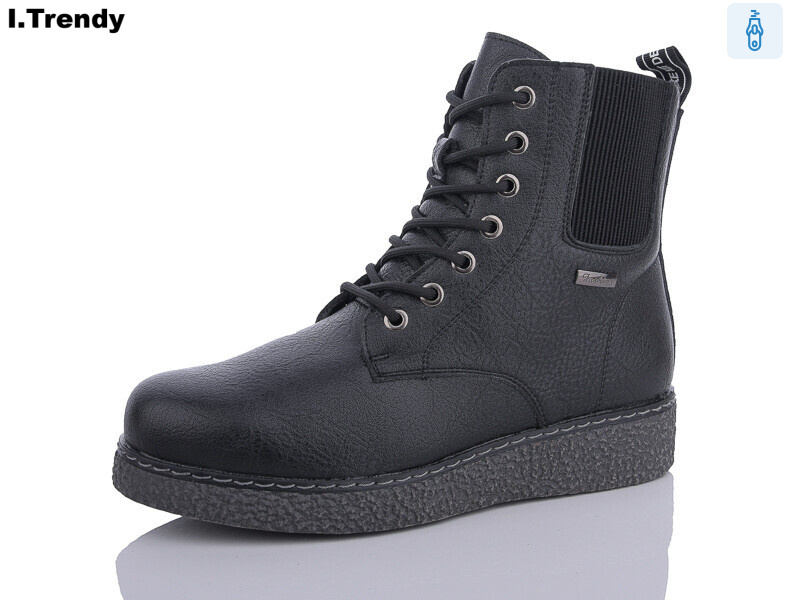 E2583-1, 8 (36-41), <strong>750</strong>, демісезон