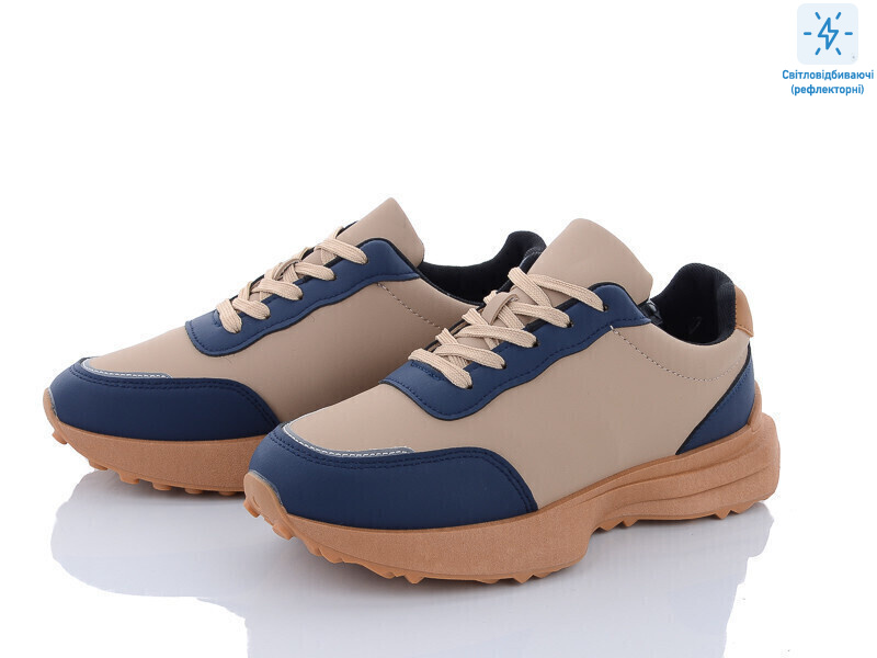 538-22, 8 (36-41), <strong>350</strong>, демісезон