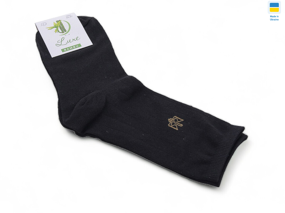 T17 black, 12 (41-47), <strong>19</strong>, демісезон