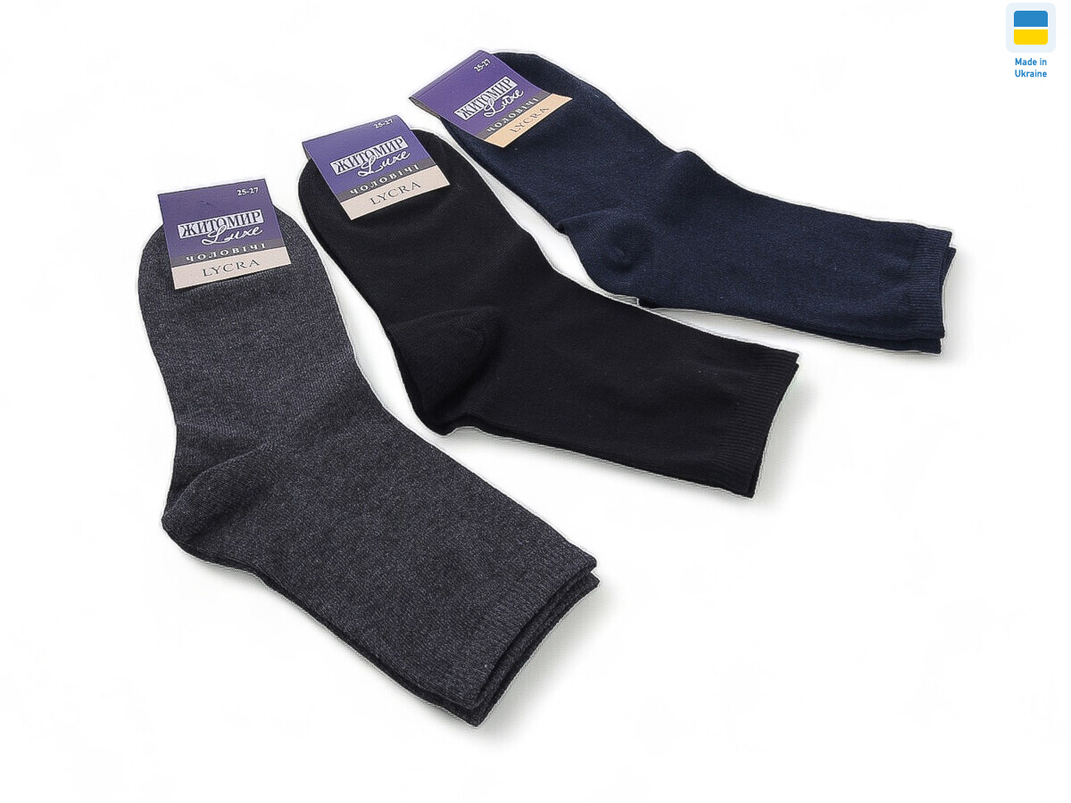 T24 mix, 12 (38-41), <strong>14</strong>, демісезон