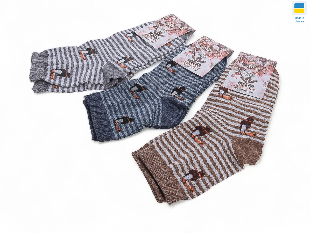 T8 mix, 12 (35-38), <strong>19</strong>, демісезон