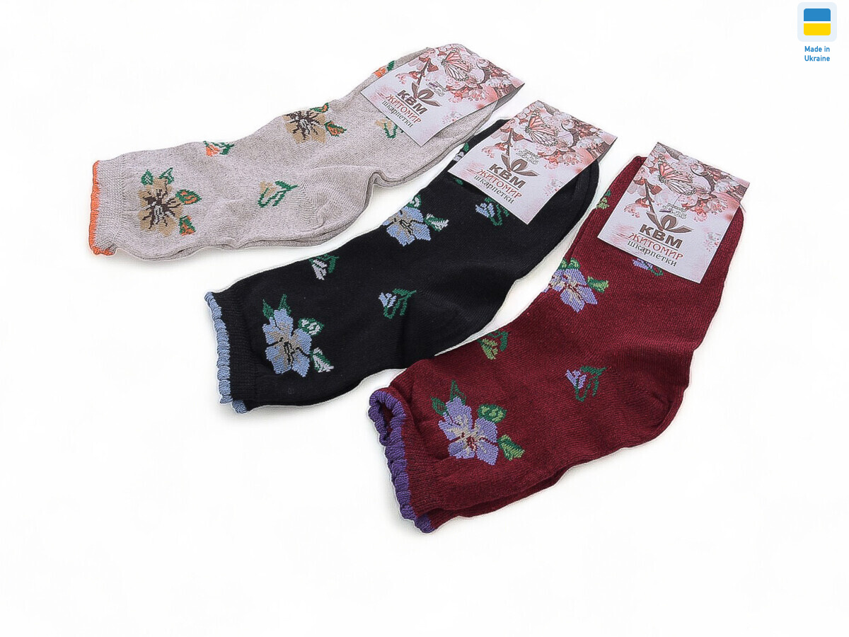 T9 mix, 12 (35-38), <strong>19</strong>, демісезон