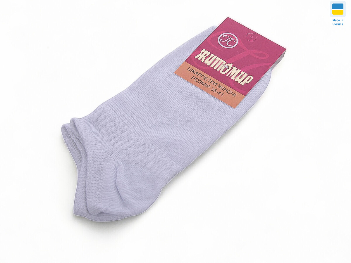 T69 white, 12 (35-41), <strong>23</strong>, демісезон