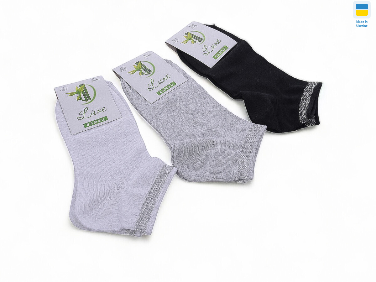 T59 mix, 12 (36-40), <strong>15</strong>, демісезон