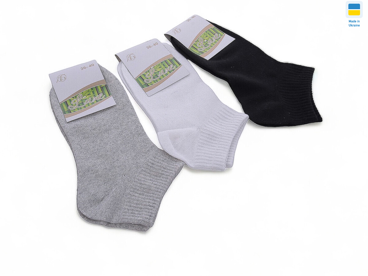 T60 mix, 12 (36-40), <strong>15</strong>, демісезон