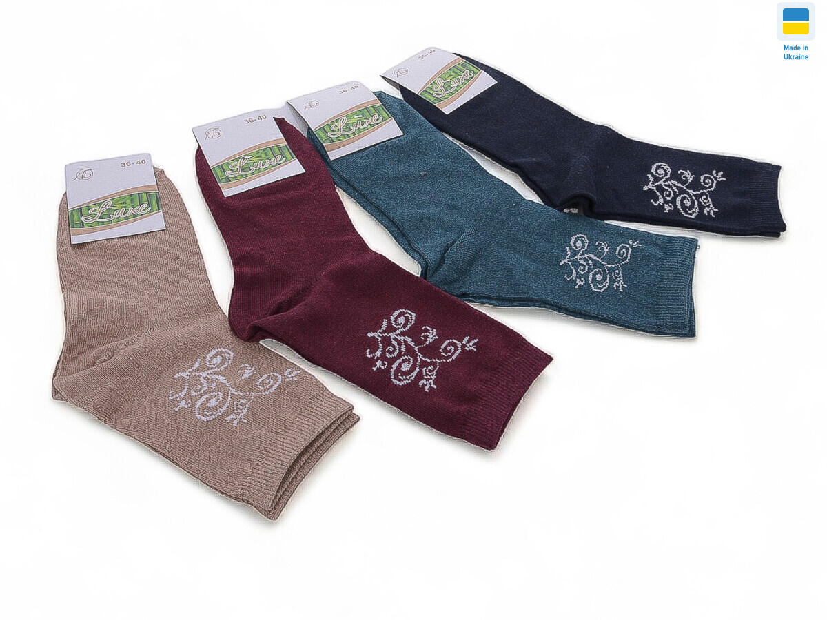 T62 mix, 12 (36-40), <strong>19</strong>, демісезон