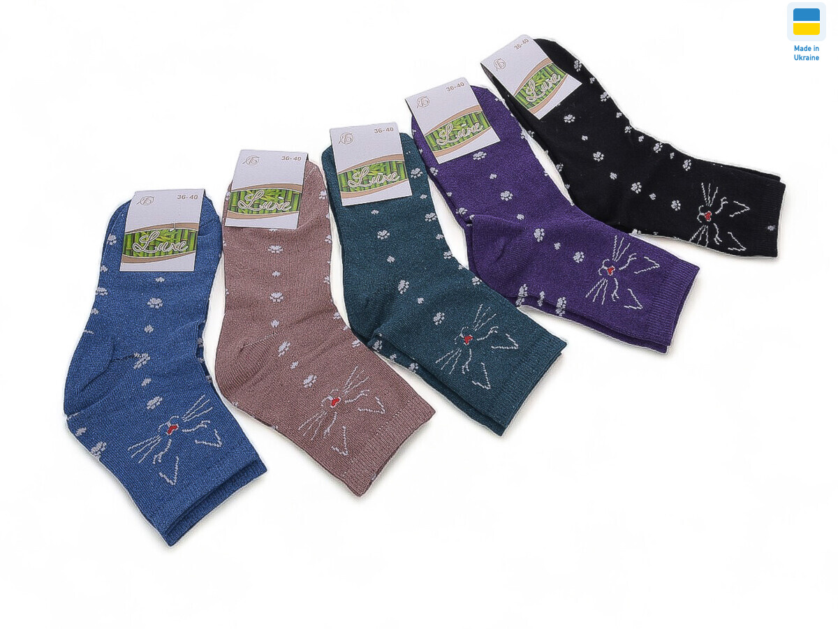 T65 mix, 12 (36-40), <strong>19</strong>, демісезон