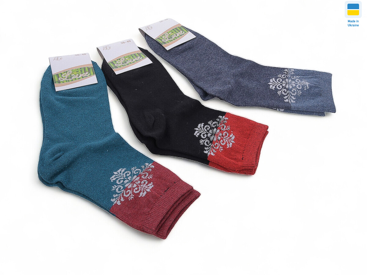 T66 mix, 12 (36-40), <strong>19</strong>, демісезон