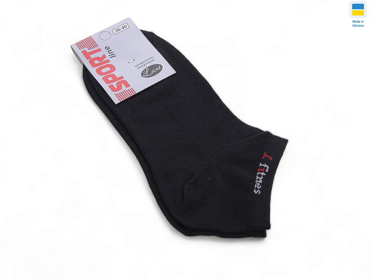 T47 black, 12 (36-40), <strong>15</strong>, демісезон