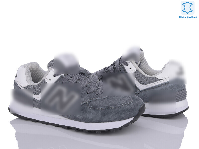 B574-6, 8 (36-41), <strong>27.00</strong>, демісезон