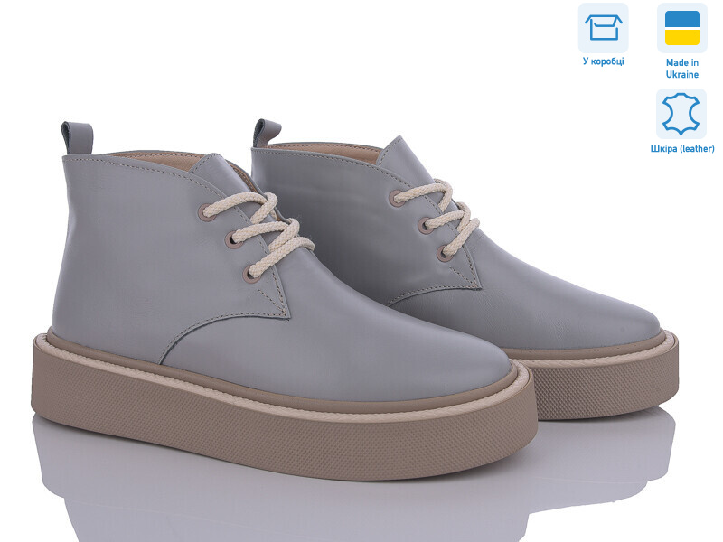 7001-39, 6 (36-40), <strong>990</strong>, демісезон