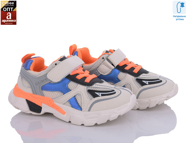 GC34-1 orange, 6 (27-31), <strong>300</strong>, демісезон