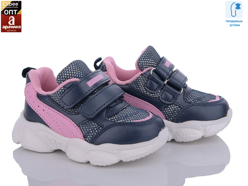 F22 d.blue-pink, 6 (21-25), <strong>285</strong>, демісезон