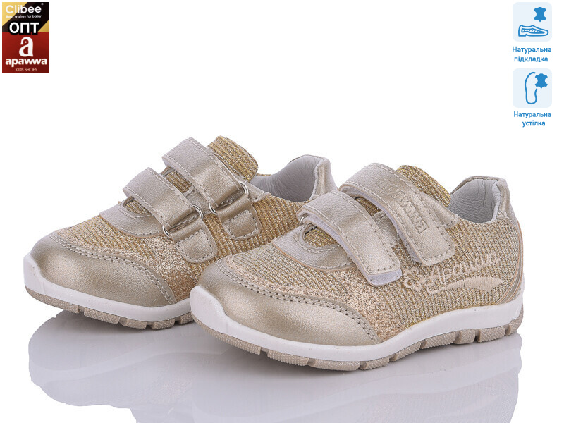 J09 gold, 6 (20-25), <strong>185</strong>, демісезон