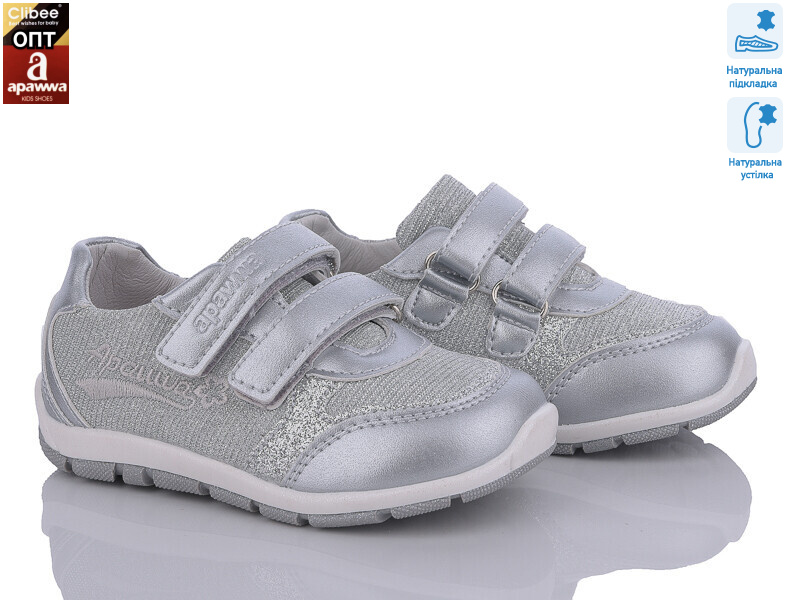 J09 silver, 6 (20-25), <strong>185</strong>, демісезон