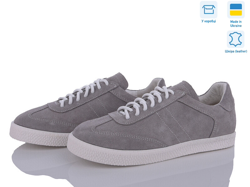 2420-9, 6 (37-41), <strong>840</strong>, демісезон