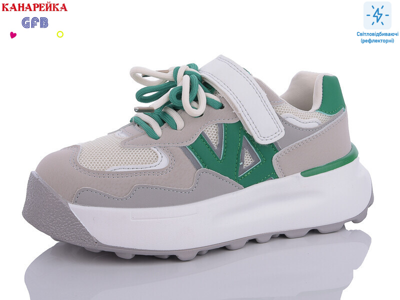 J8595-2 світловідбивач, 8 (33-38), <strong>280</strong>, демісезон