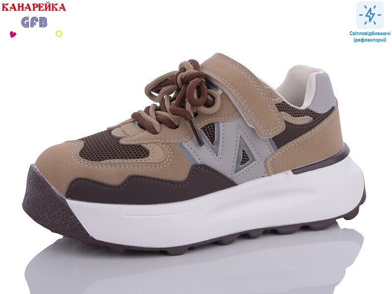 J8595-7 світловідбивач, 8 (33-38), <strong>280</strong>, демісезон