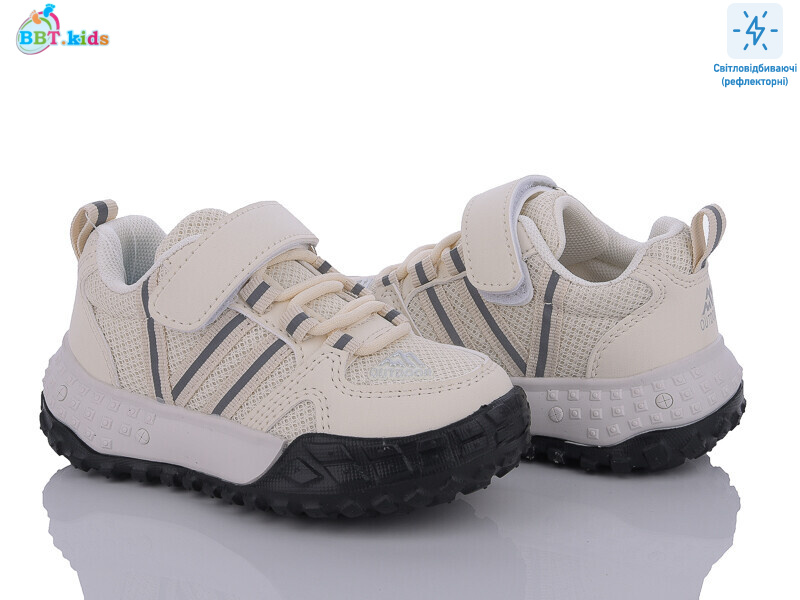 H60-2-2 світловідбивач, 8 (26-31), <strong>355</strong>, демісезон