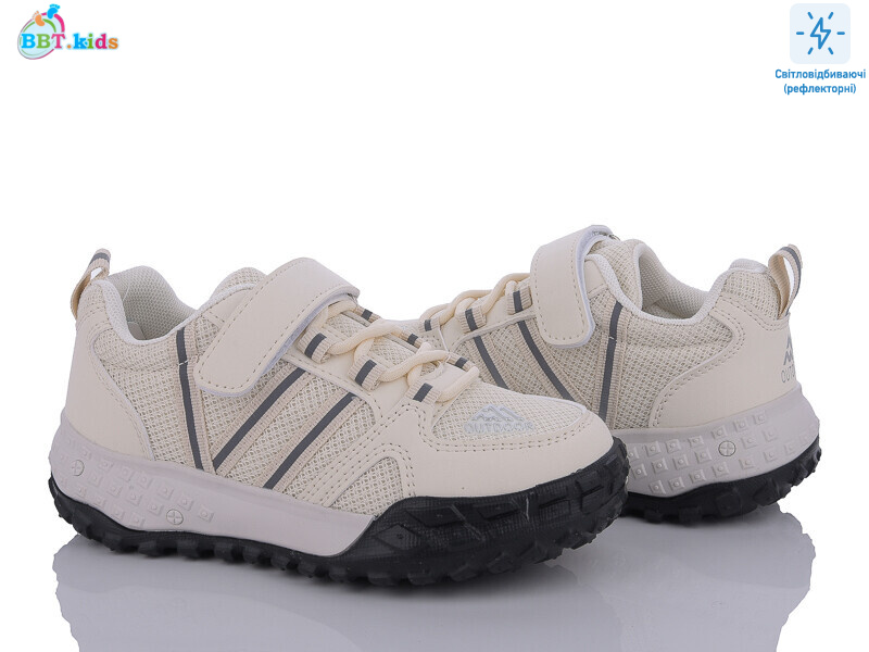 H60-3-2 світловідбивач, 8 (32-37), <strong>375</strong>, демісезон