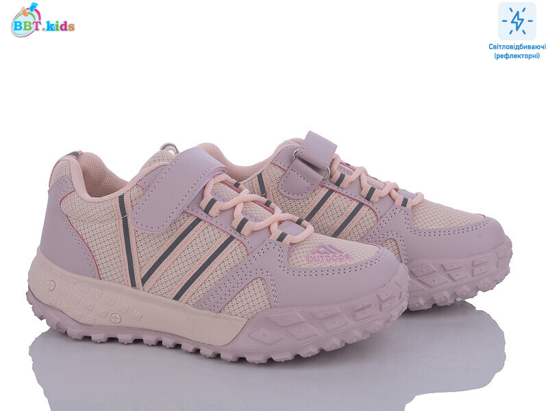 H60-3-3 світловідбивач, 8 (32-37), <strong>375</strong>, демісезон