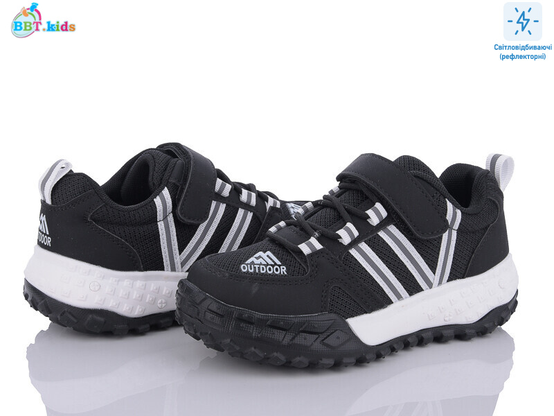 H60-3-5 світловідбивач, 8 (32-37), <strong>375</strong>, демісезон