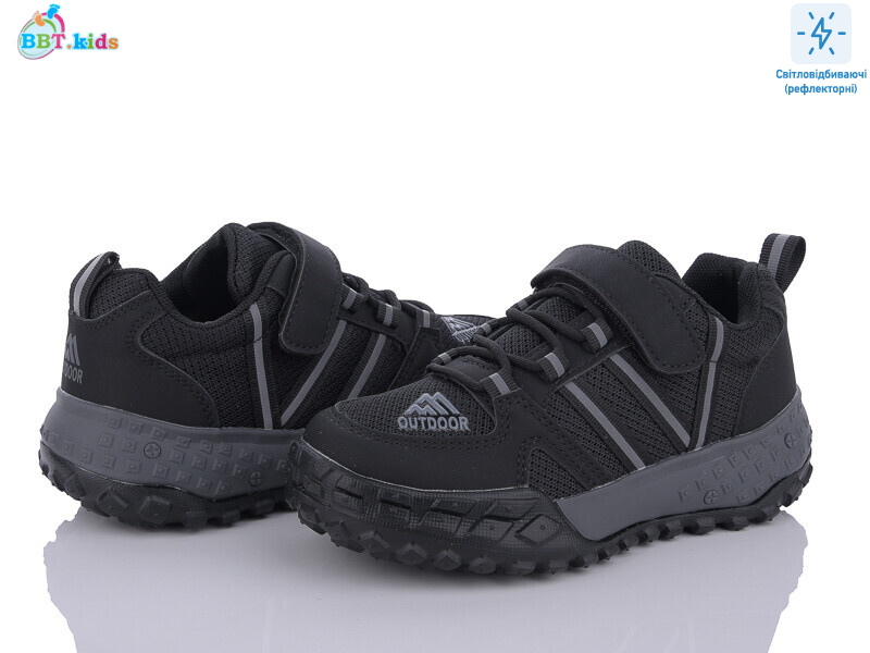 H60-3-7 світловідбивач, 8 (32-37), <strong>375</strong>, демісезон