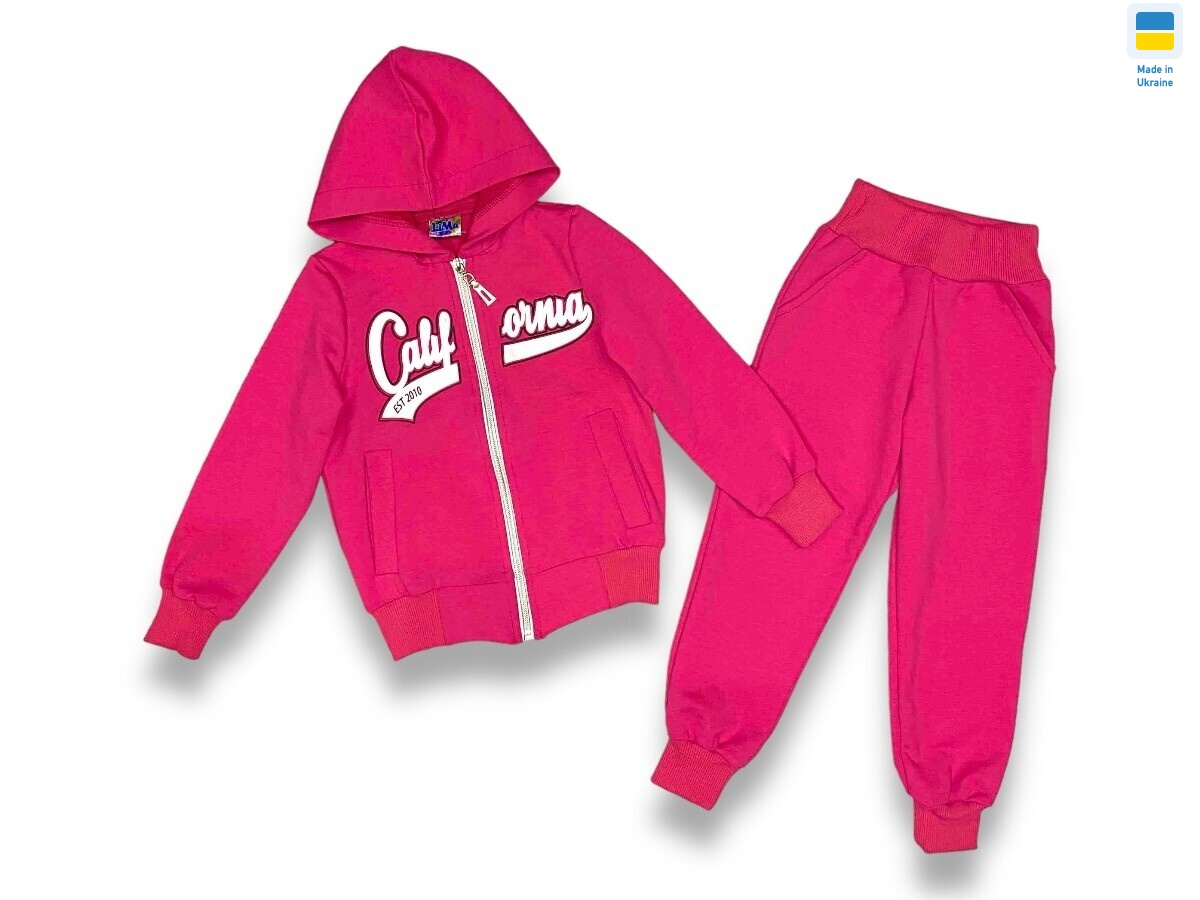 2320 pink (98-122), 5 (S-2XL), <strong>12.5</strong>, демісезон