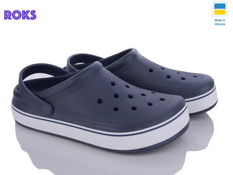 523 т.синій, 6 (41-46), <strong>240</strong>, літо