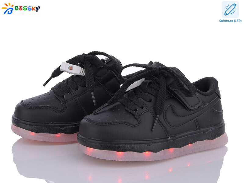 BD3420-1B LED, 8 (26-31), <strong>560</strong>, демісезон