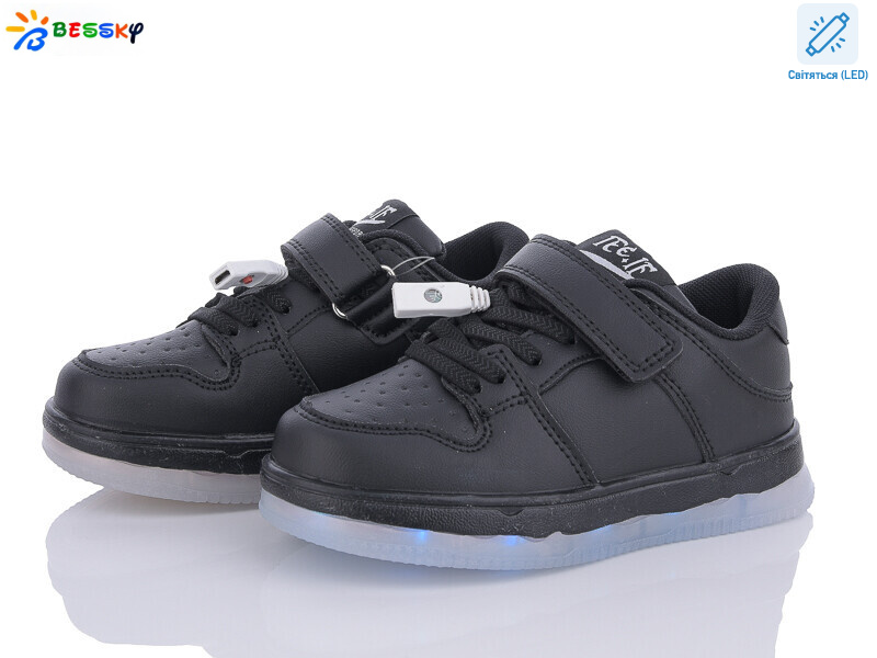 BD3421-1B LED, 8 (26-31), <strong>550</strong>, демісезон