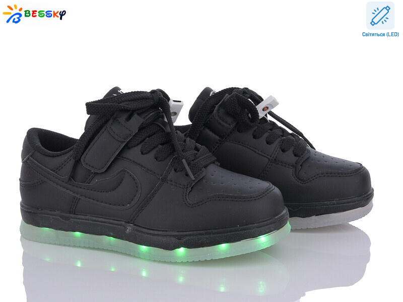 BD3420-1C LED, 8 (32-37), <strong>600</strong>, демісезон