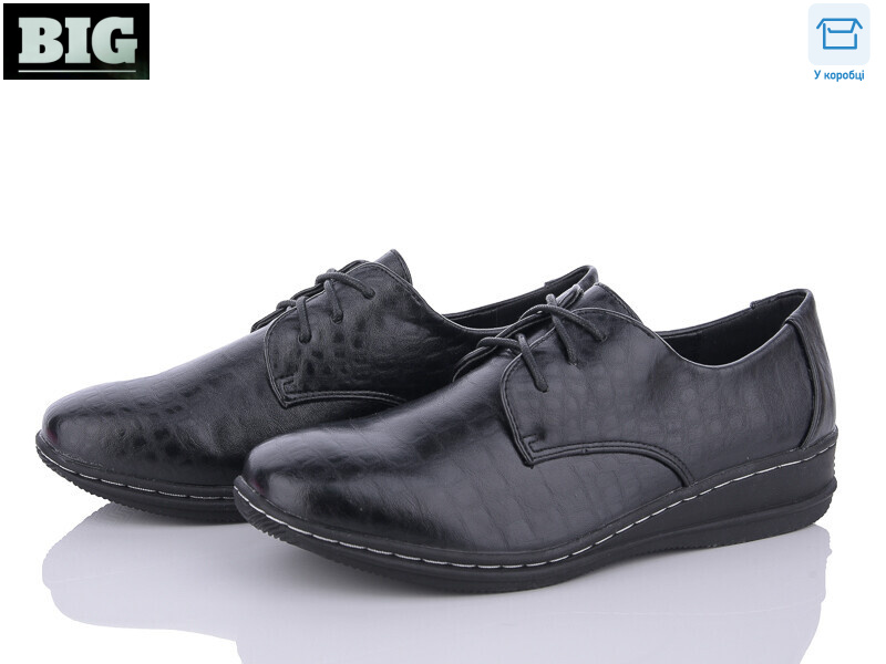 404-60, 8 (36-41), <strong>200</strong>, демісезон