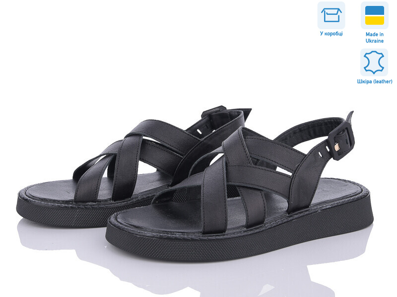 467 ч.к. Под заказ, 6 (36-40), <strong>740</strong>, літо