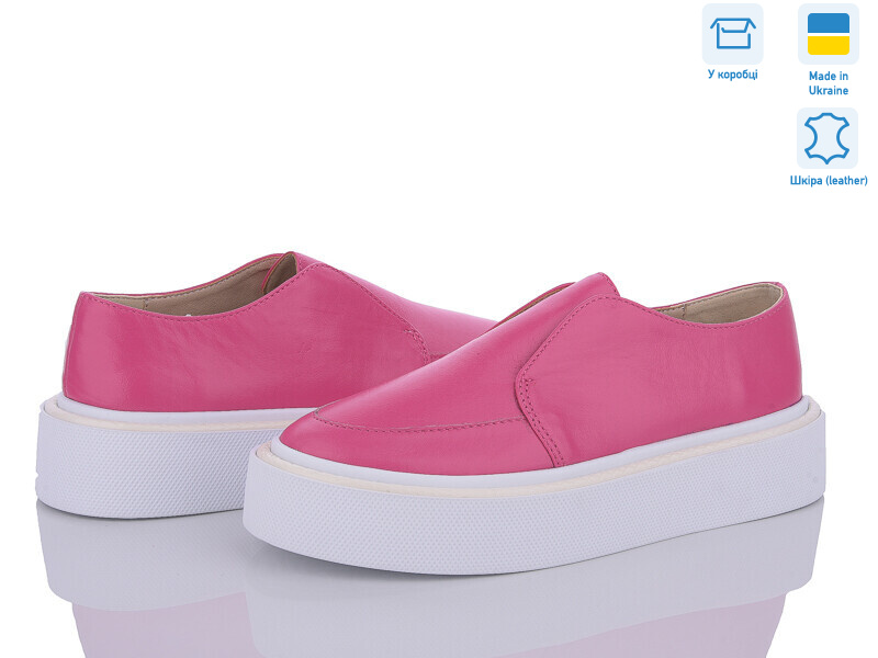 460 малиновий к. Под заказ, 6 (36-40), <strong>1090</strong>, демісезон