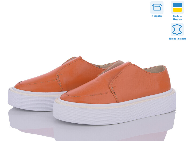 460 оранж.к. Под заказ, 6 (36-40), <strong>1090</strong>, демісезон