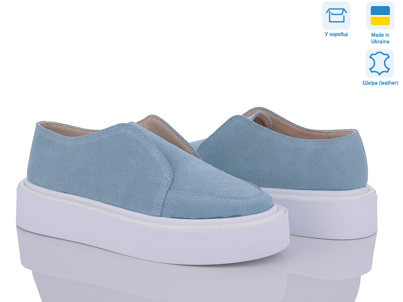 460 гол.замш. Под заказ, 6 (36-40), <strong>1090</strong>, демісезон