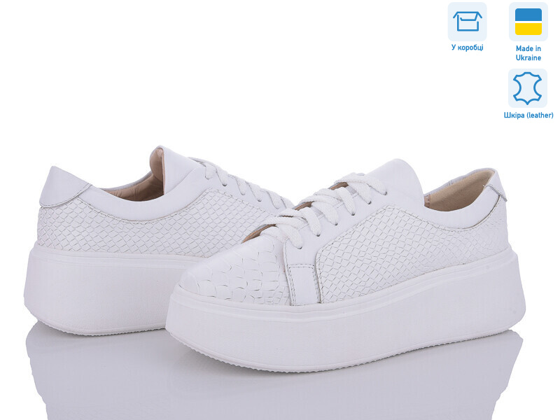 483 білий зм.к. Под заказ, 6 (36-40), <strong>1090</strong>, демісезон