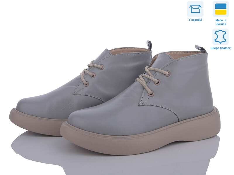 7001-X3 сірий, 6 (36-40), <strong>1050</strong>, демісезон