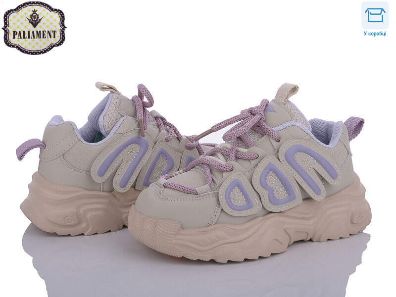 B2309-2, 8 (32-37), <strong>470</strong>, демісезон