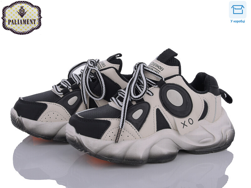 B2318-1, 8 (32-37), <strong>470</strong>, демісезон