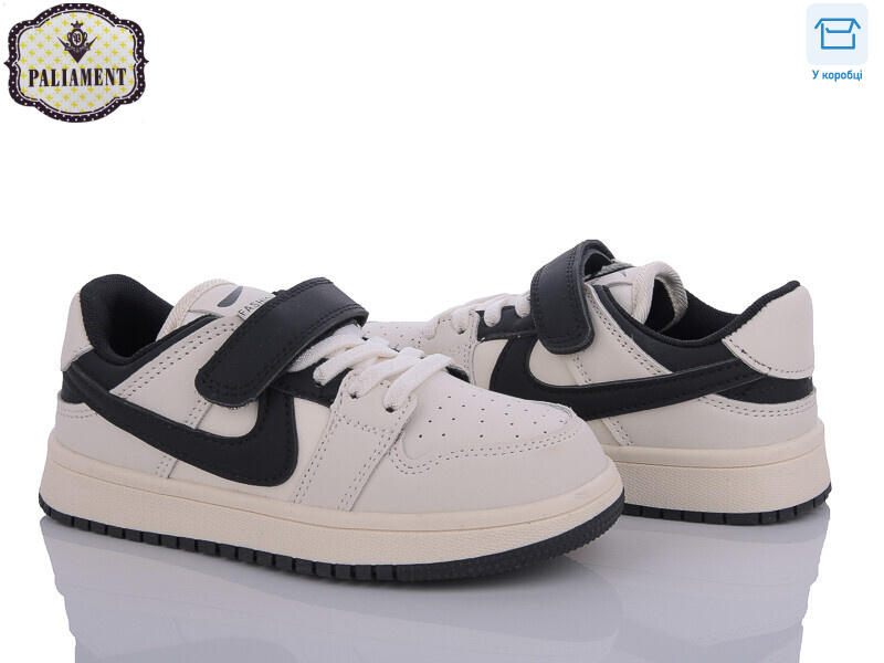 A2320-3, 8 (32-37), <strong>470</strong>, демісезон