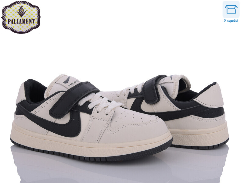 C2320-3, 8 (36-41), <strong>490</strong>, демісезон