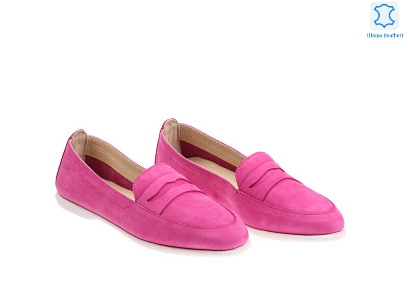 170100, 8 (36-40), <strong>5.5</strong>, демісезон