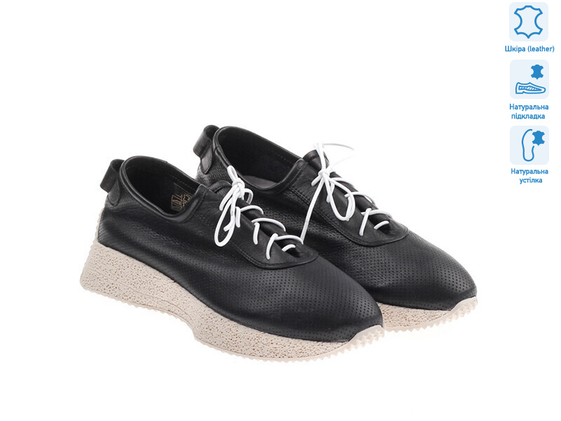 172153, 8 (36-40), <strong>10.7</strong>, демісезон