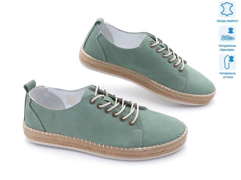 175649, 8 (36-41), <strong>10.7</strong>, демісезон