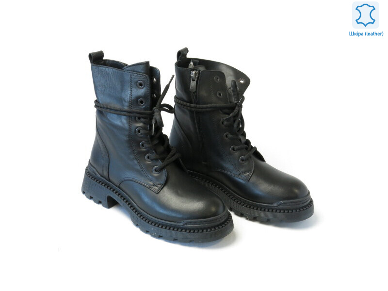 176856, 8 (36-40), <strong>37.3</strong>, демісезон