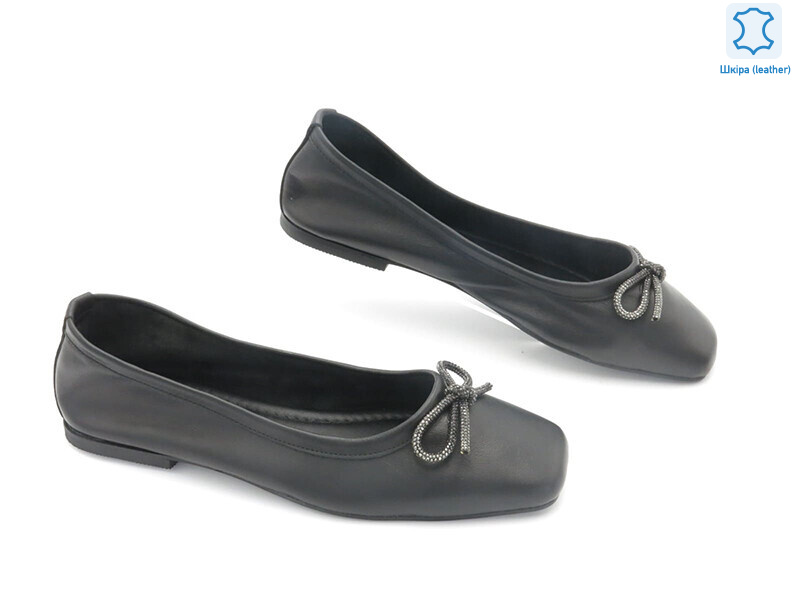 176948, 8 (36-41), <strong>10.7</strong>, демісезон