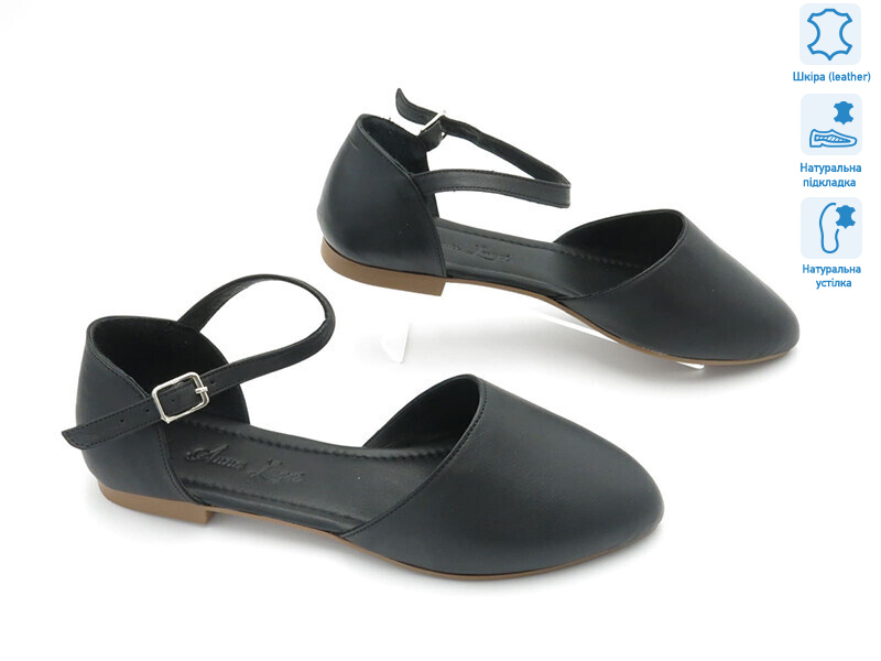 176951, 8 (36-41), <strong>10.7</strong>, літо